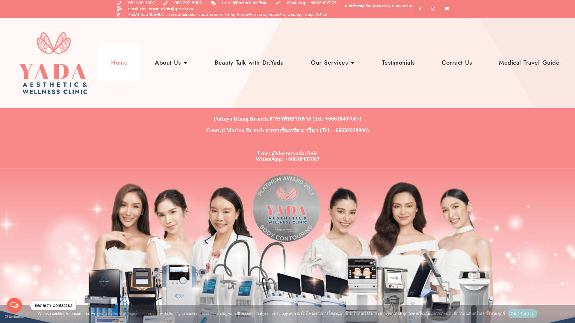 Dr. Yada Clinic Pattaya