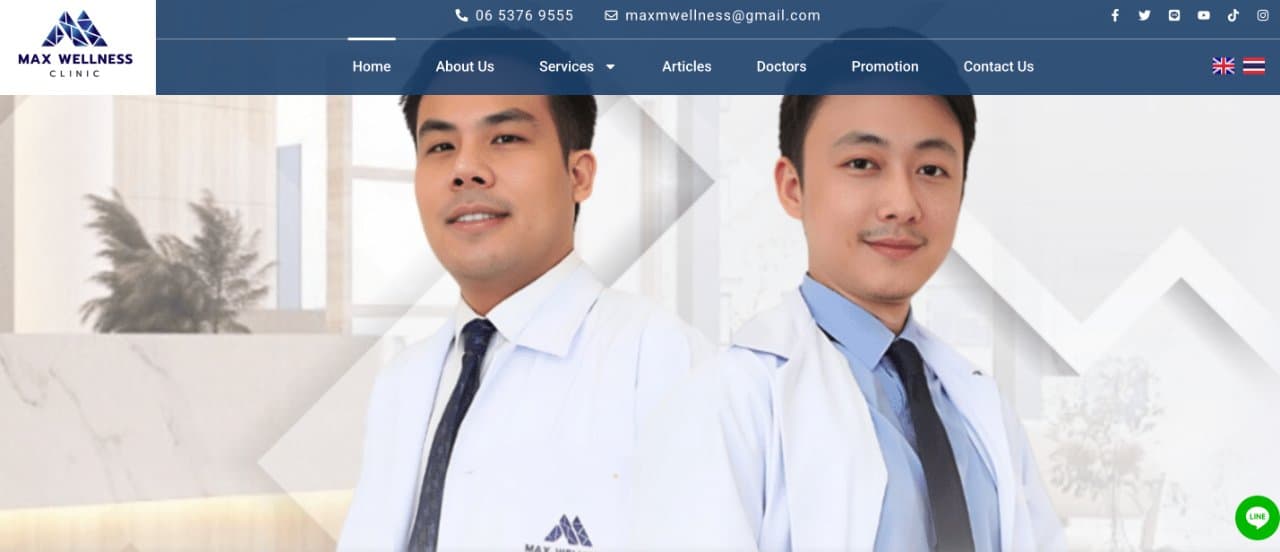 Max Wellness Clinic